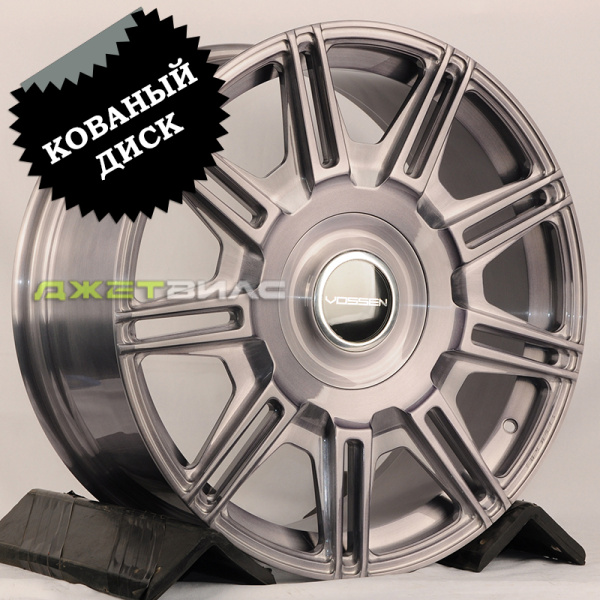 Кованый диск JETFORGED 090 R21 9.0J 5x120 ET45 DIA 62.5 Brusched Grey