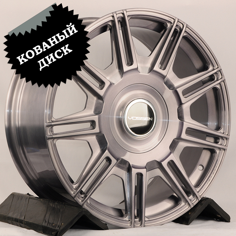 Кованый диск JETFORGED 090 R21 9.0J 5x120 ET45 Кованый диск JETFORGED 090 R21 9.0J 5x120 ET45 DIA 62.5 Brusched Grey
