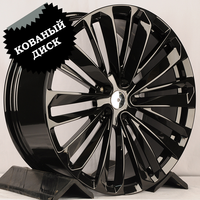 Кованый диск JETFORGED CR10003 R21 9J 5x120 ET40 Кованый диск JETFORGED CR10003 R21 9J 5x120 ET40 DIA 62.5 Gloss Black