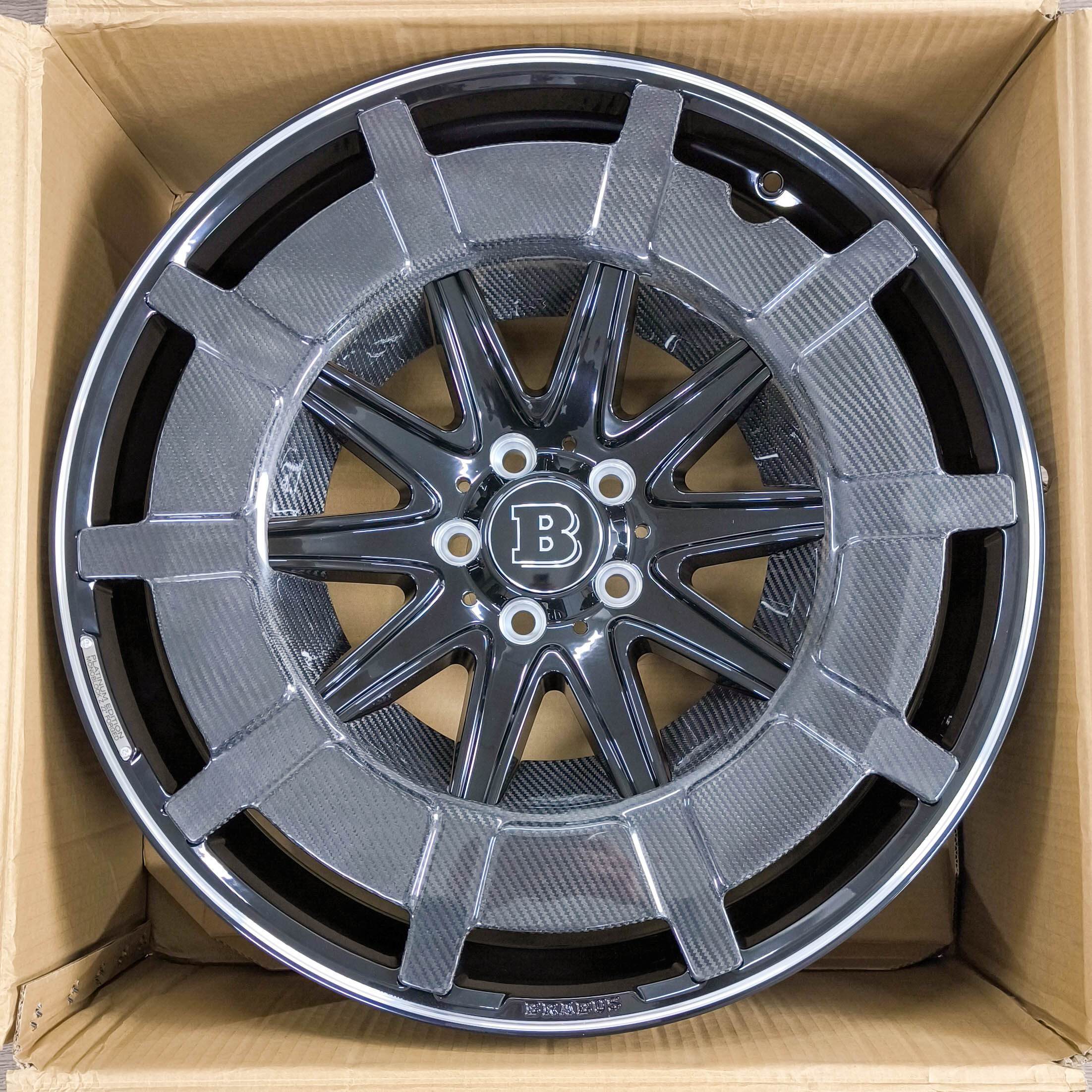 Кованый диск Forged YK267 R23 11 Кованый диск Forged YK267 R23 11