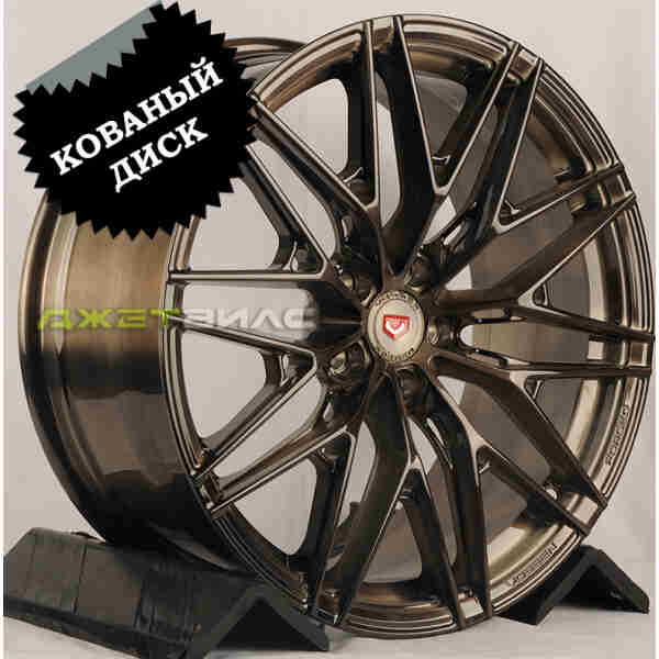 Кованый диск JETFORGED S3192502-50 R20 9J 5x112 ET35 DIA 66.56 Brusched Gloss Black
