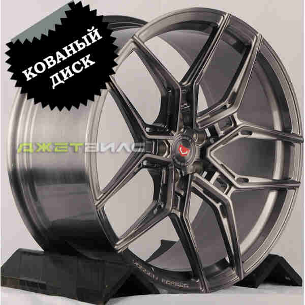 Кованый диск JETFORGED YC8272 R22 10J 5x112 ET21 DIA 66.56 Brushed Grey