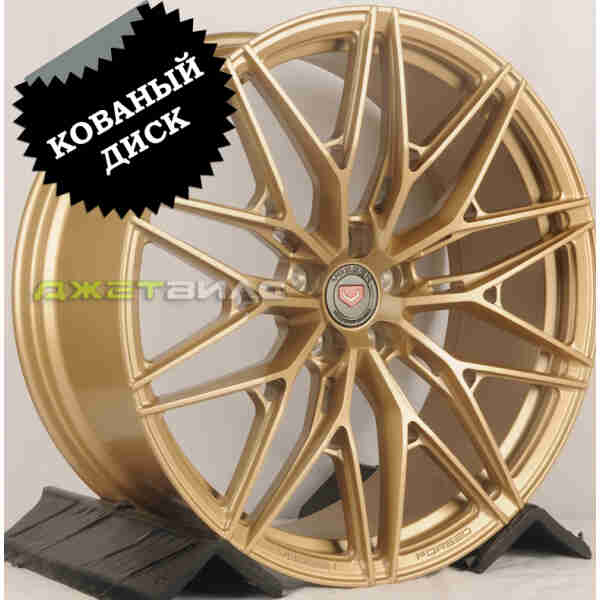 Кованый диск JETFORGED RGW1852 R21 9J 5x112 ET30 DIA 66.56 Patina Gold+Aluminum Cap