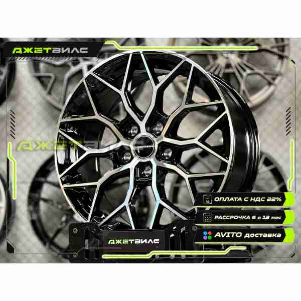 Литой диск Vossen HF-2 R17 7.5J 5x114.3 ET35 DIA 73.1