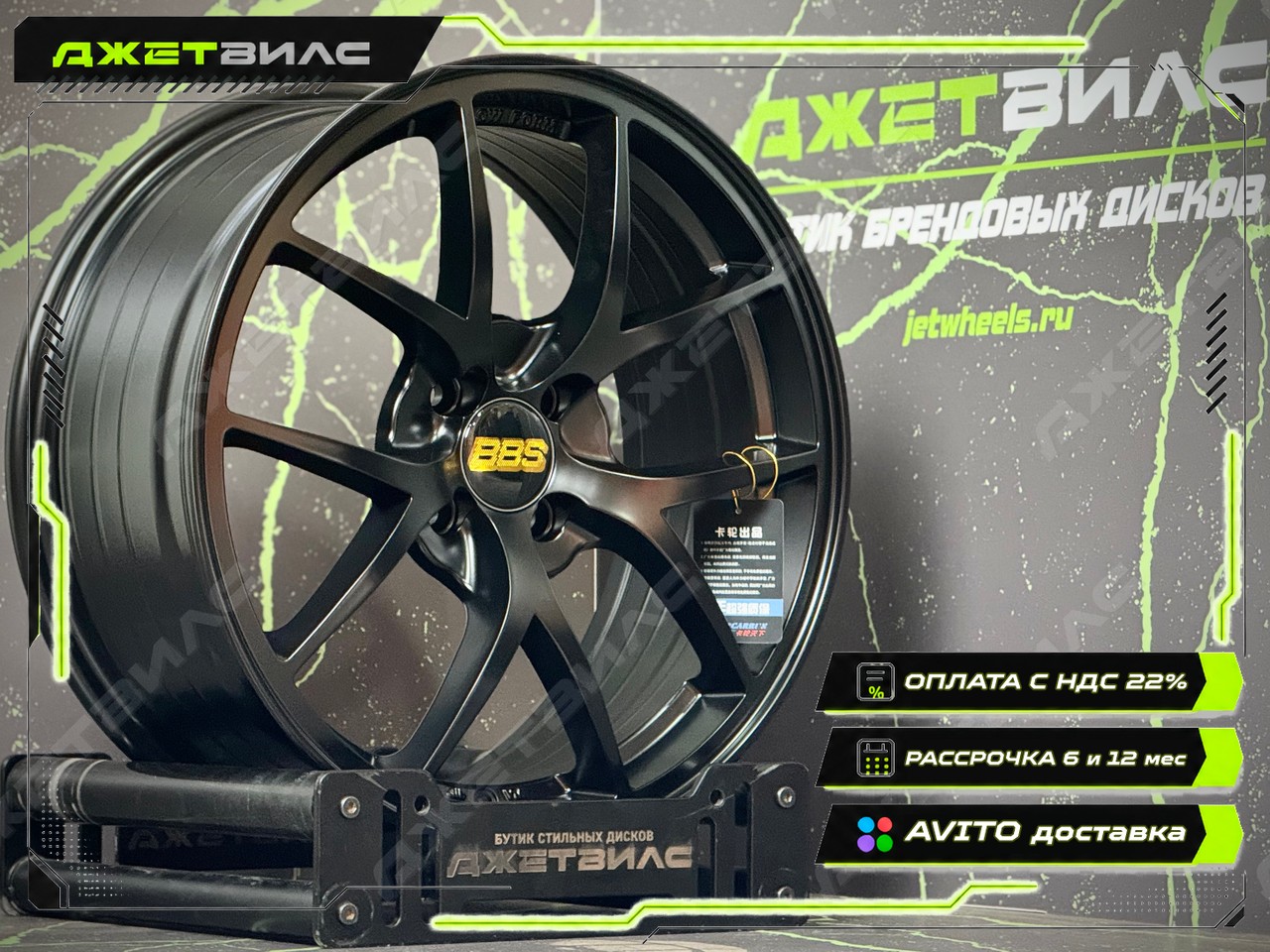 Литой диск BBS CI-R R17 7.5J 4x100 ET40 Литой диск BBS CI-R R17 7.5J 4x100 ET40 DIA 73.1