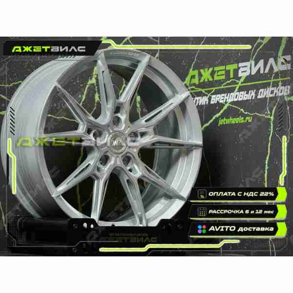 Литой диск Wheelforce  R18 8J 5x114.3 ET38 DIA 73.1