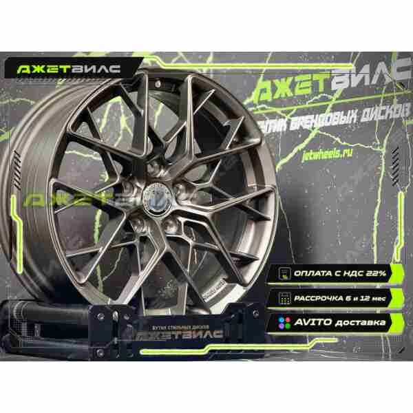 Литой диск HRE FF10 R17 7.5J 5x114.3 ET35 DIA 73.1