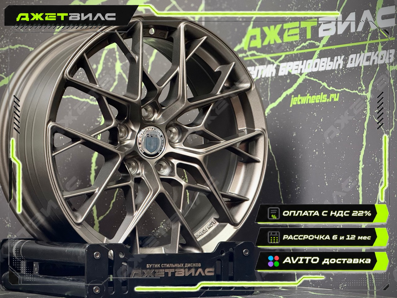 Литой диск HRE FF10 R17 7.5J 5x114.3 ET35 Литой диск HRE FF10 R17 7.5J 5x114.3 ET35 DIA 73.1
