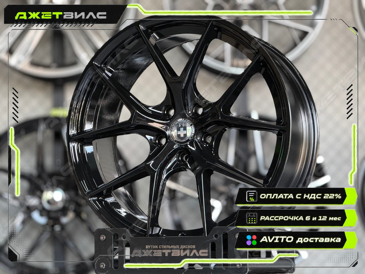 Литой диск HRE P101 R19 8.5J 5x114.3 ET40 Литой диск HRE P101 R19 8.5J 5x114.3 ET40 DIA 67.1