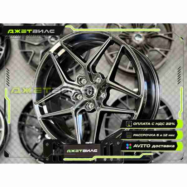 Литой диск HRE FF11 R18 8J 5x114.3 ET38 DIA 73.1