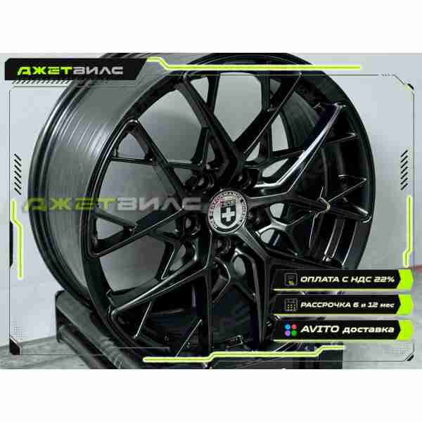 Литой диск HRE FF10 R18 8J 5x114.3 ET35 DIA 73.1