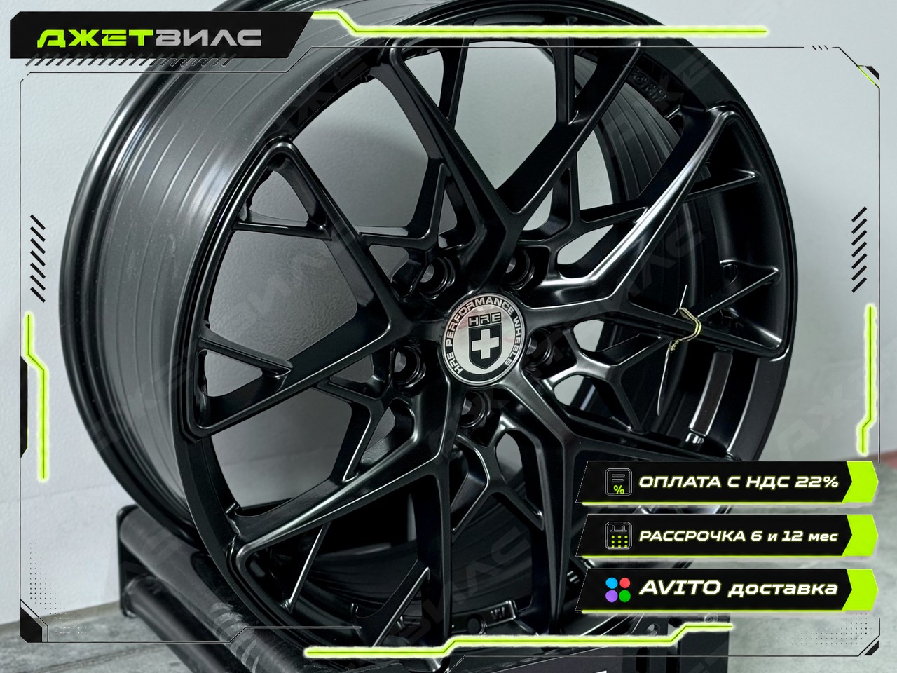 Литой диск HRE FF10 R18 8J 5x114.3 ET35 Литой диск HRE FF10 R18 8J 5x114.3 ET35 DIA 73.1