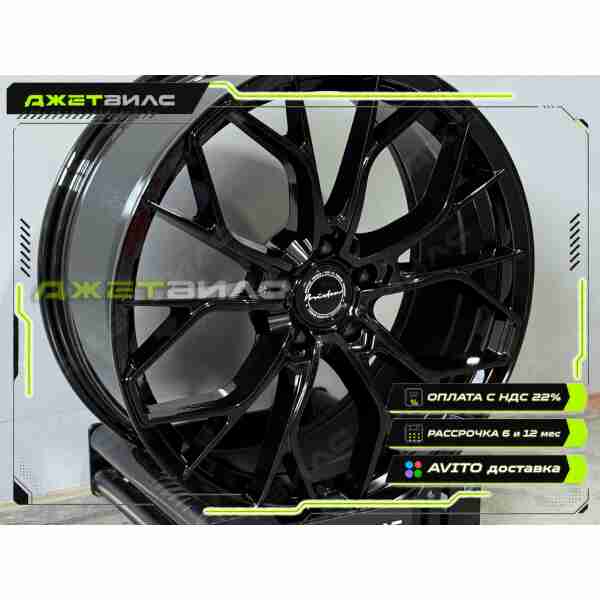 Литой диск Brixton Forged  R19 8.5J 5x108 ET38 DIA 73.1