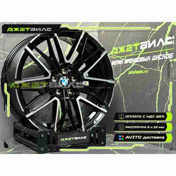 Литой диск BMW R19 8.5J 5x112 ET25 DIA 66.6