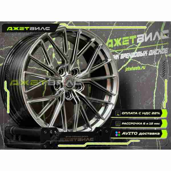 Литой диск HRE FF28 R18 8J 5x114.3 ET35 DIA 73.1