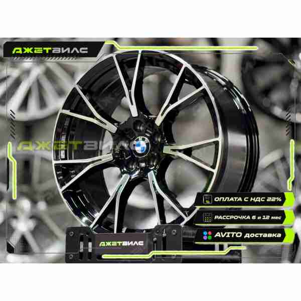 Литой диск BMW  R19 8.5J 5x112 ET30 DIA 66.6