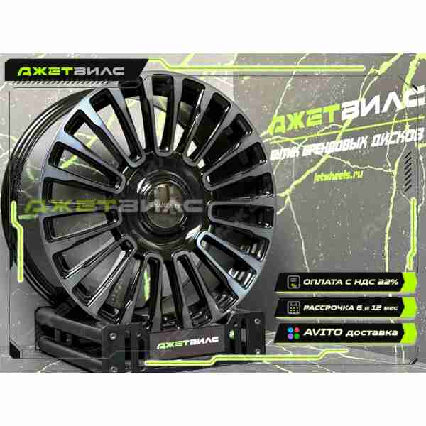 Литой диск Mansory CS.16 R19 8.5J 5x108 ET38 DIA 73.1