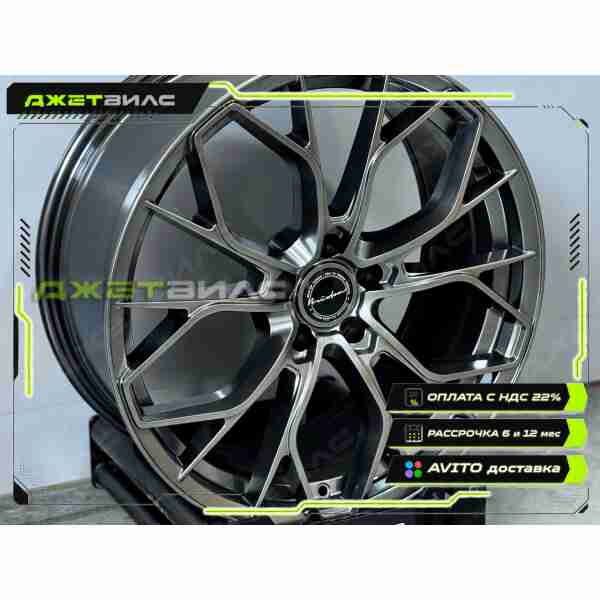 Литой диск Brixton Forged  R19 8.5J 5x108 ET38 DIA 73.1