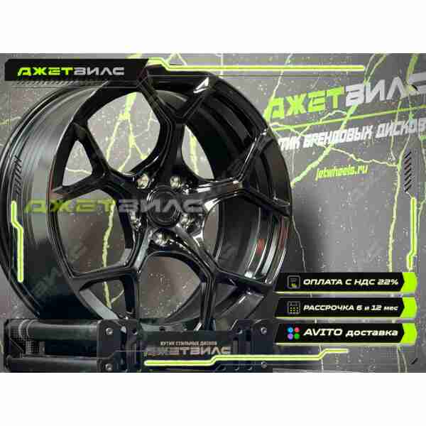 Литой диск Audi R18 8J 5x114.3 ET38 DIA 73.1