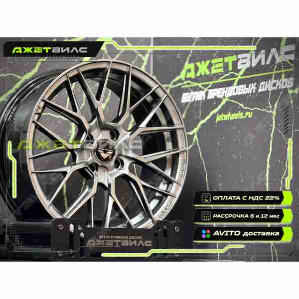 Литой диск VORSTEINER V-FF 107 R16 7J 4x100 ET35 DIA 73.1