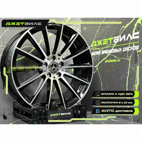 Литой диск Mercedes-Benz  R19 8J 5x112 ET38 DIA 66.6