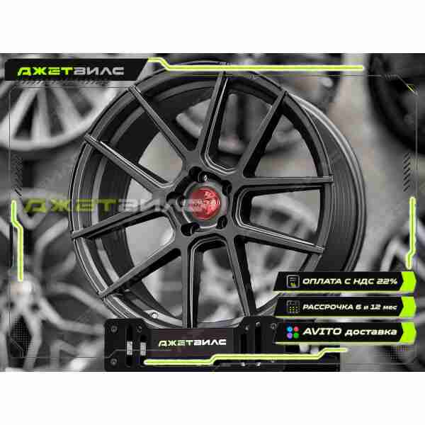 Литой диск Vorsteiner  R19 8.5J 5x108 ET35 DIA 63.4