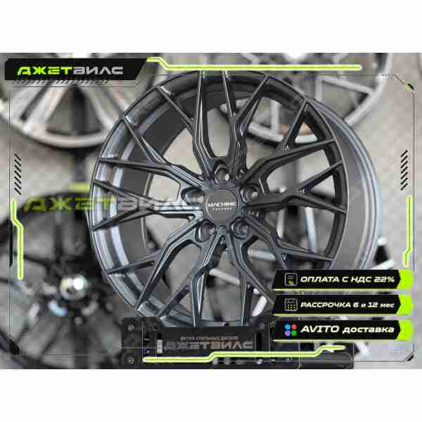 Литой диск Z-Performance  R19 8.5J 5x114.3 ET35 DIA 67.1