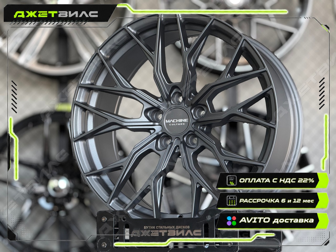 Литой диск Z-Performance R19 8.5J 5x114.3 ET35 Литой диск Z-Performance R19 8.5J 5x114.3 ET35 DIA 67.1
