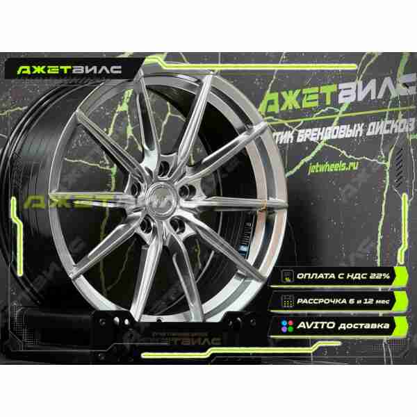 Литой диск Wheelforce CF.3-FF R R17 7.5J 5x114.3 ET38 DIA 73.1