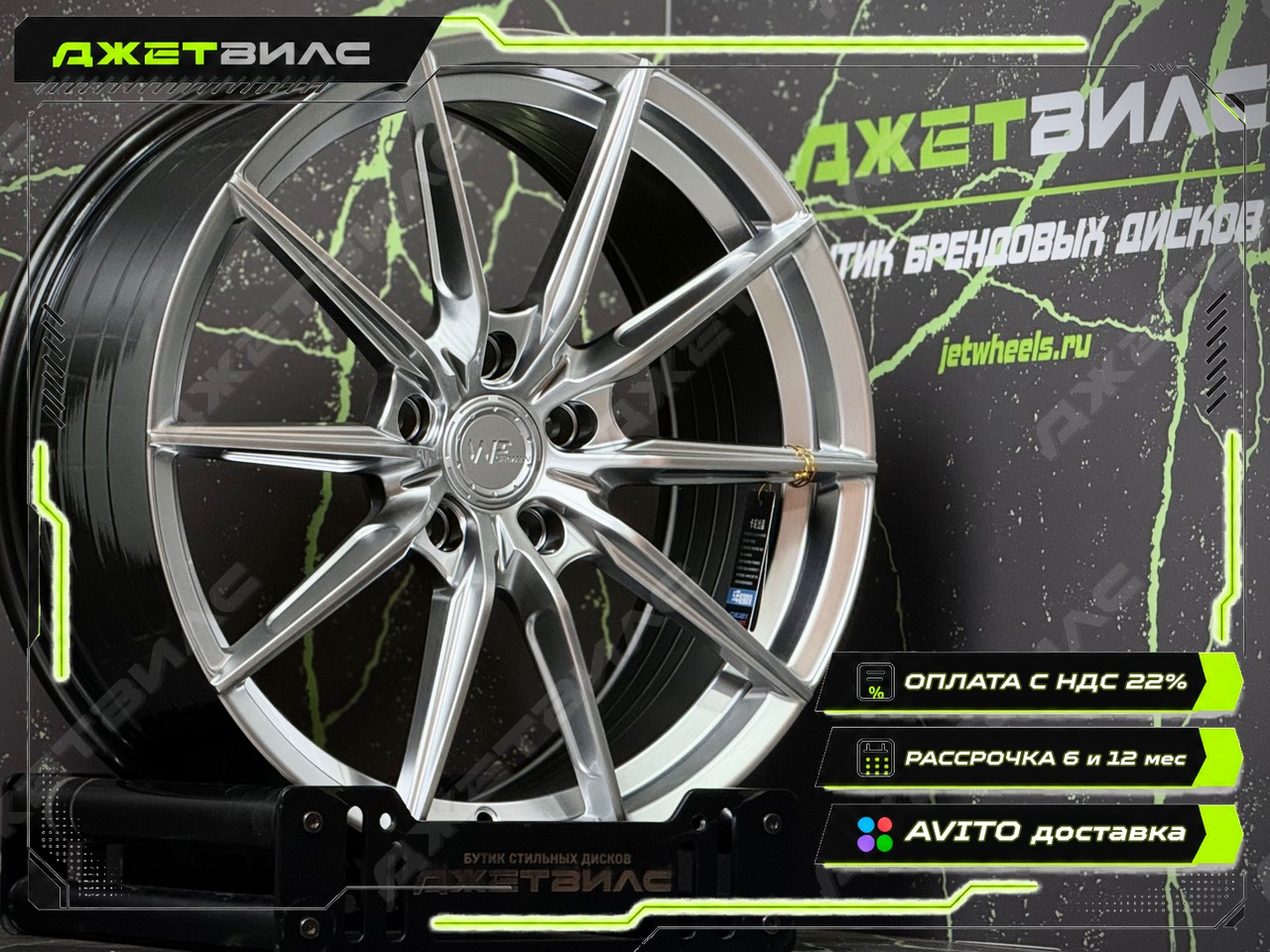 Литой диск Wheelforce CF.3-FF R R17 7.5J 5x114.3 ET38 Литой диск Wheelforce CF.3-FF R R17 7.5J 5x114.3 ET38 DIA 73.1