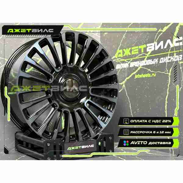 Литой диск Mansory CS.11 R20 8.5J 5x112 ET38 DIA 73.1