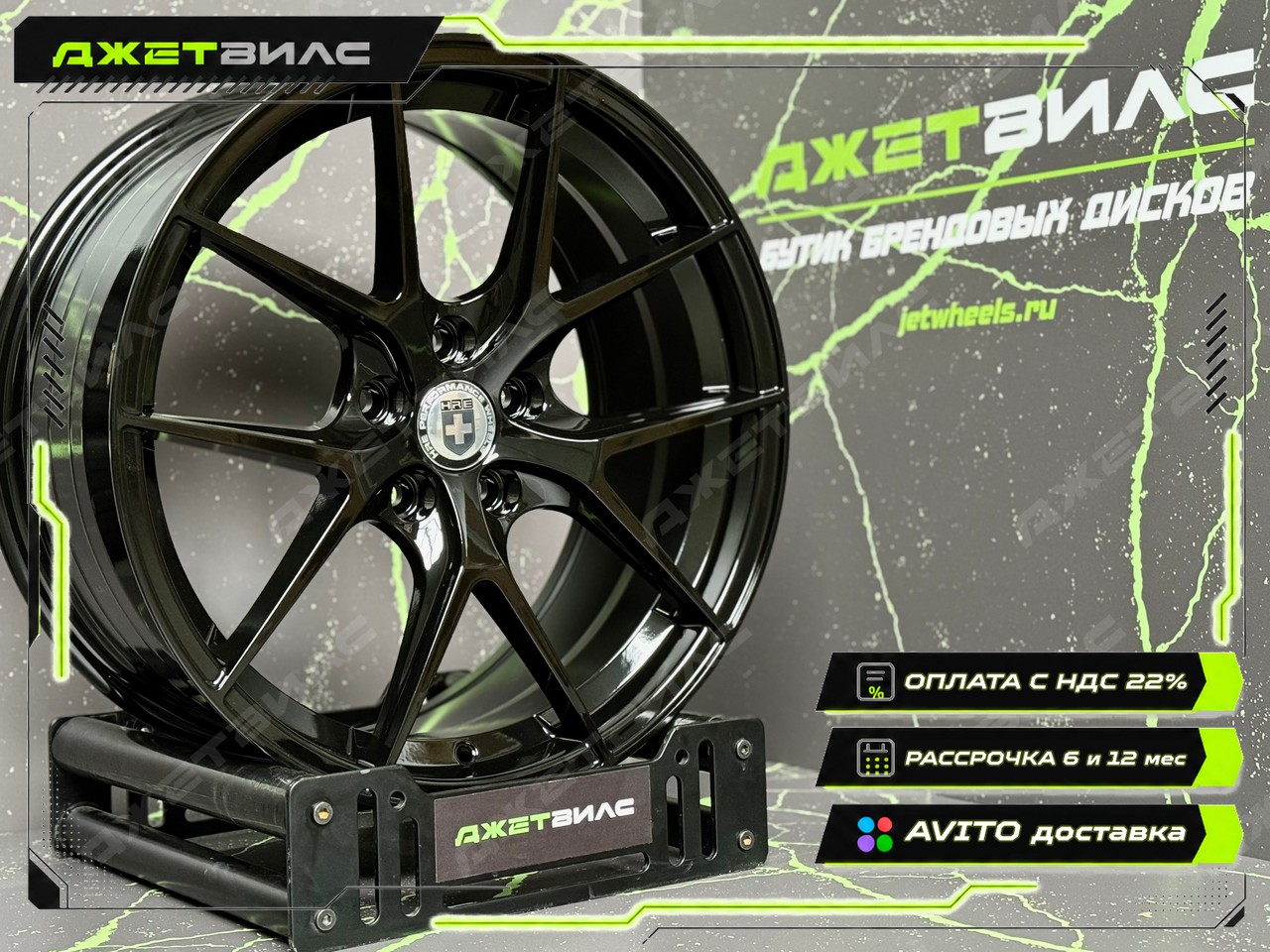 Литой диск HRE P101 R17 7.5J 4x100 ET38 Литой диск HRE P101 R17 7.5J 4x100 ET38 DIA 73.1