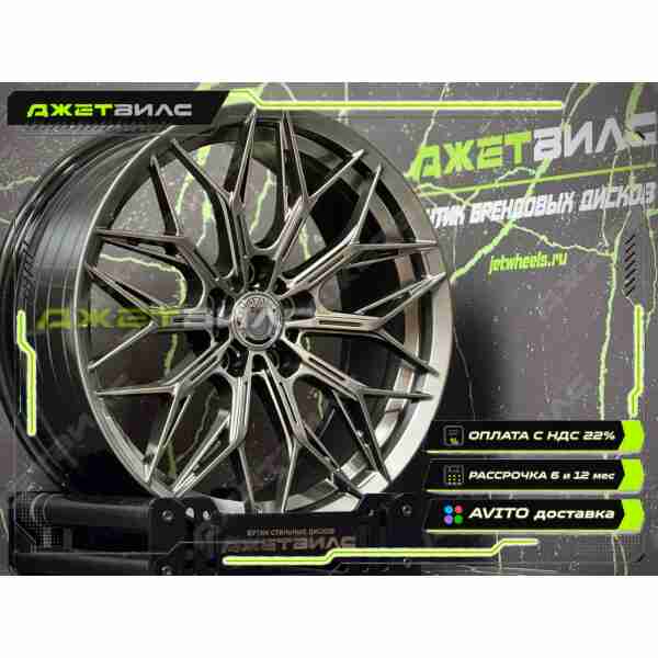Литой диск VAGE R18 8J 5x112 ET35 DIA 66.6