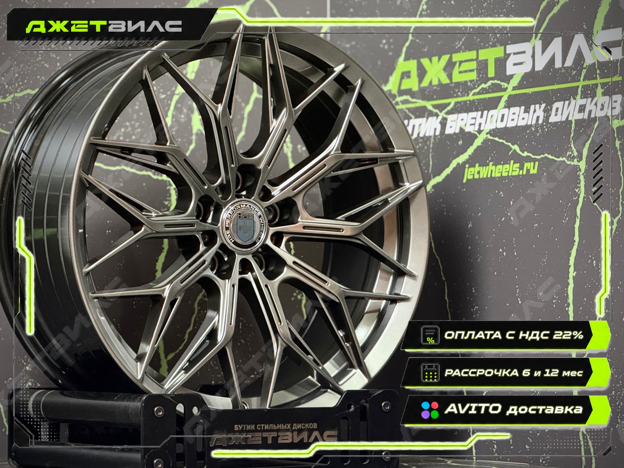Литой диск VAGE R18 8J 5x112 ET35 Литой диск VAGE R18 8J 5x112 ET35 DIA 66.6