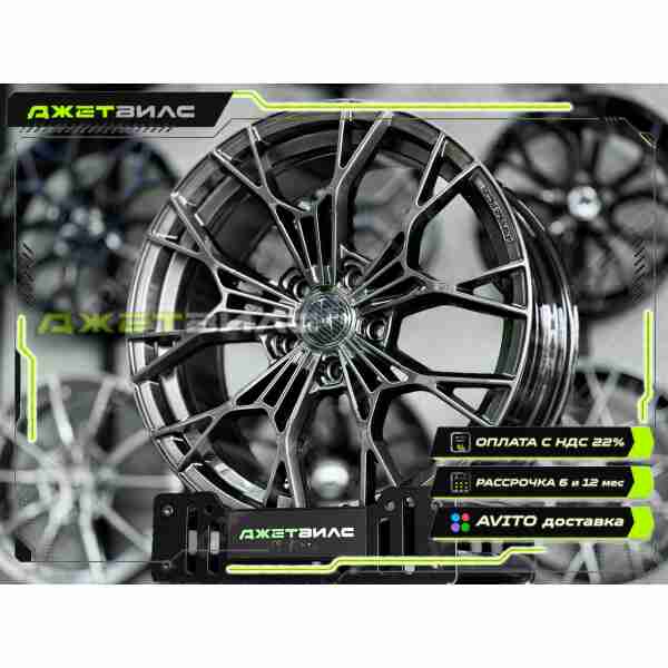 Литой диск RZ XL6002 R18 8J 5x114.3 ET38 DIA 73.1