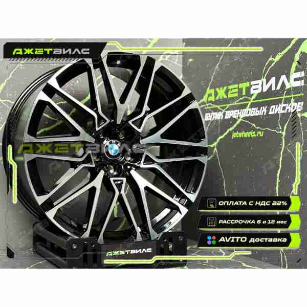 Литой диск BMW R19 8.5J 5x112 ET25 DIA 66.6