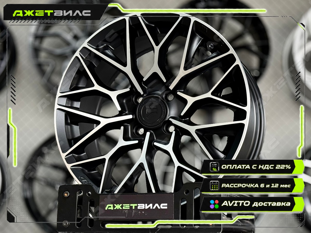 Литой диск HRE P200 R16 7J 4x100 ET35 Литой диск HRE P200 R16 7J 4x100 ET35 DIA 73.1
