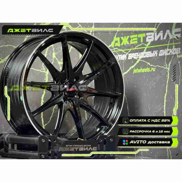 Литой диск RAYS Volk Racing G25 R17 7.5J 4x100 ET40 DIA 73.1