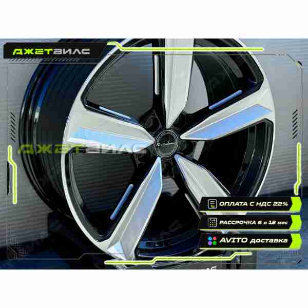 Литой диск Audi R18 8J 5x112 ET35 DIA 66.6