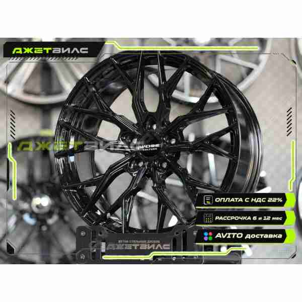 Литой диск Z-Performance  R19 8.5J 5x114.3 ET35 DIA 67.1