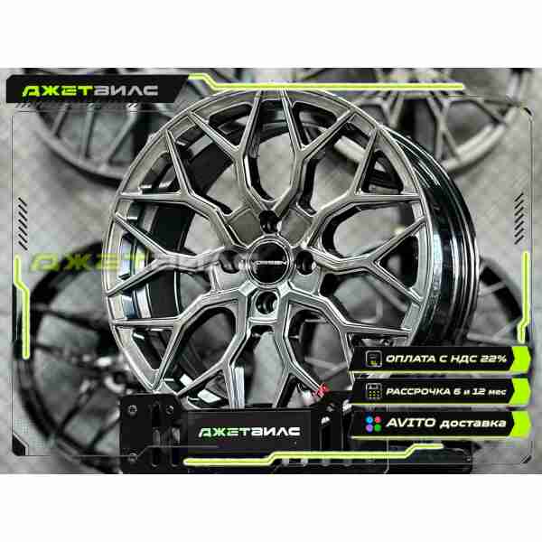 Литой диск Vossen HF-2 R17 7.5J 4x100 ET35 DIA 73.1