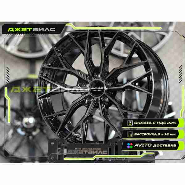 Литой диск Z-Performance  R19 8.5J 5x114.3 ET35 DIA 67.1