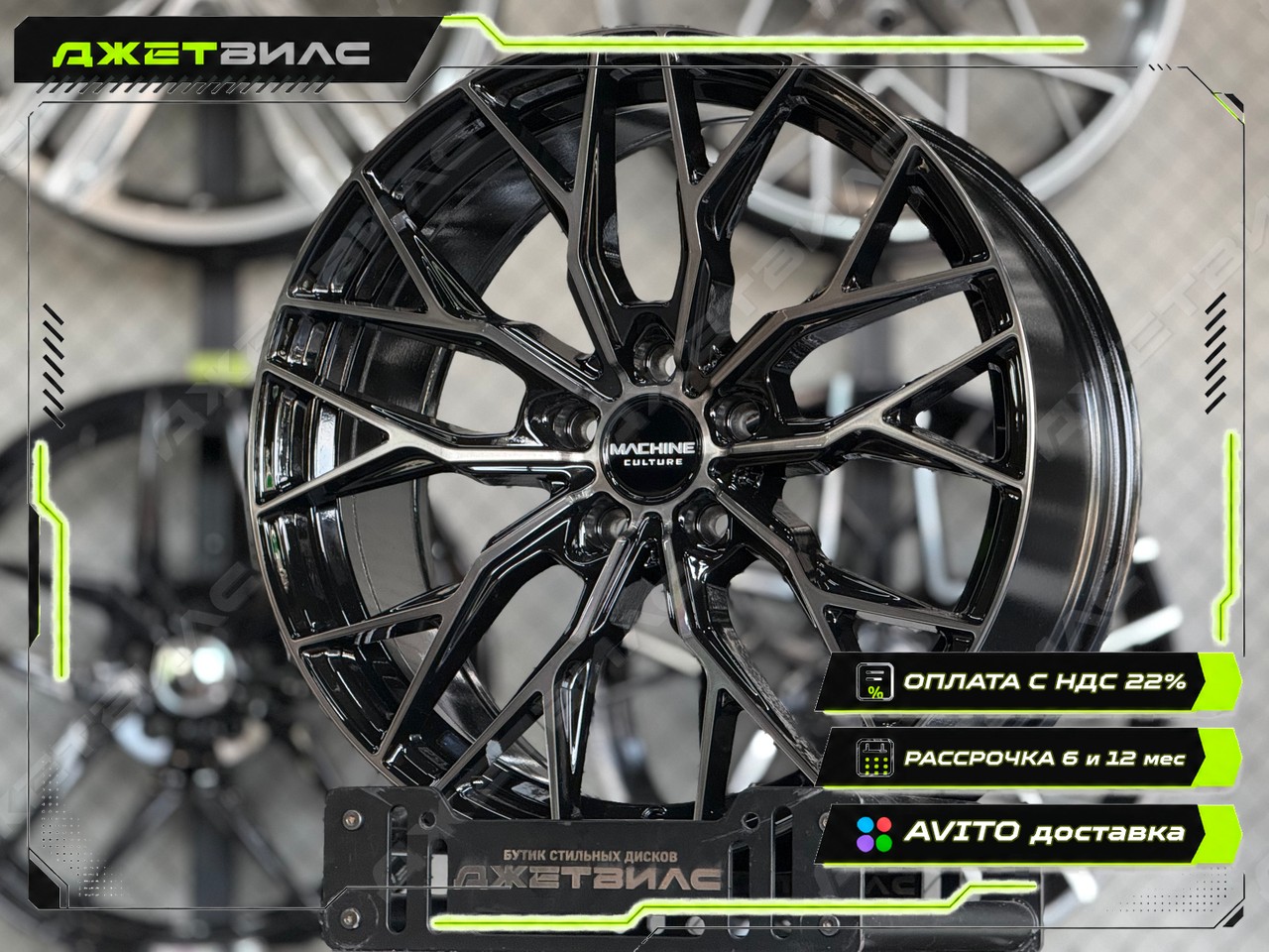 Литой диск Z-Performance R19 8.5J 5x114.3 ET35 Литой диск Z-Performance R19 8.5J 5x114.3 ET35 DIA 67.1