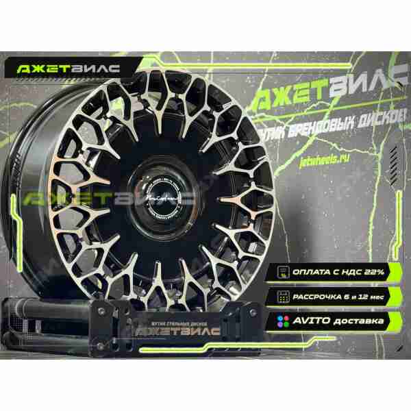 Литой диск Brixton Forged  R17 7J 4x114.3 ET35 DIA 73.1