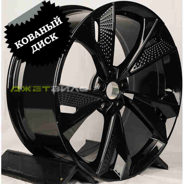 Кованый диск JETFORGED RGW429 R21 9J 5x112 ET28 DIA 66.45 Gloss Black