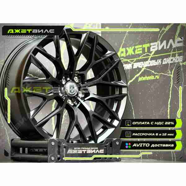 Литой диск HRE P200 R18 8J 5x108 ET35 DIA 73.1