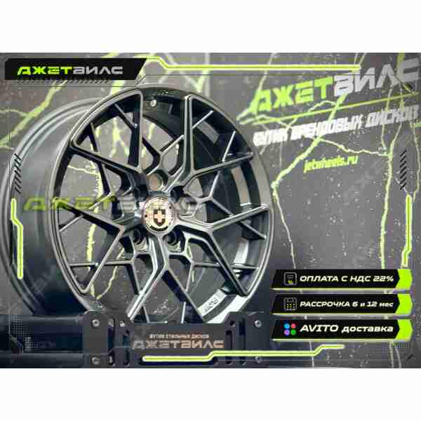 Литой диск HRE FF10 R16 7J 4x100 ET35 DIA 73.1