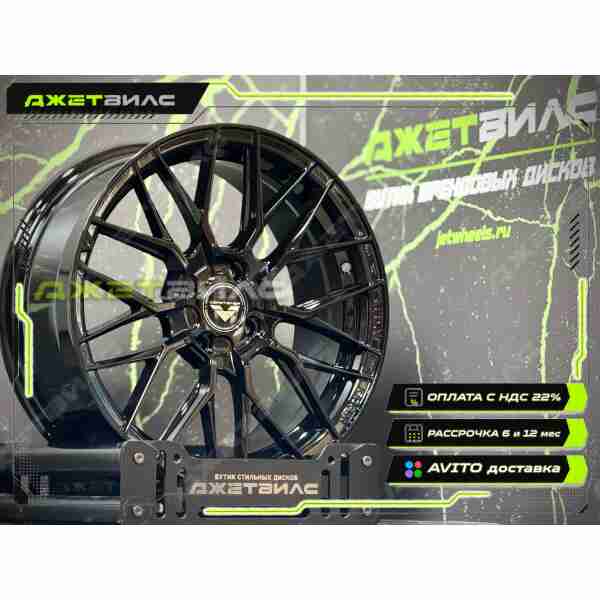 Литой диск VORSTEINER V-FF 107 R16 7J 4x100 ET35 DIA 73.1