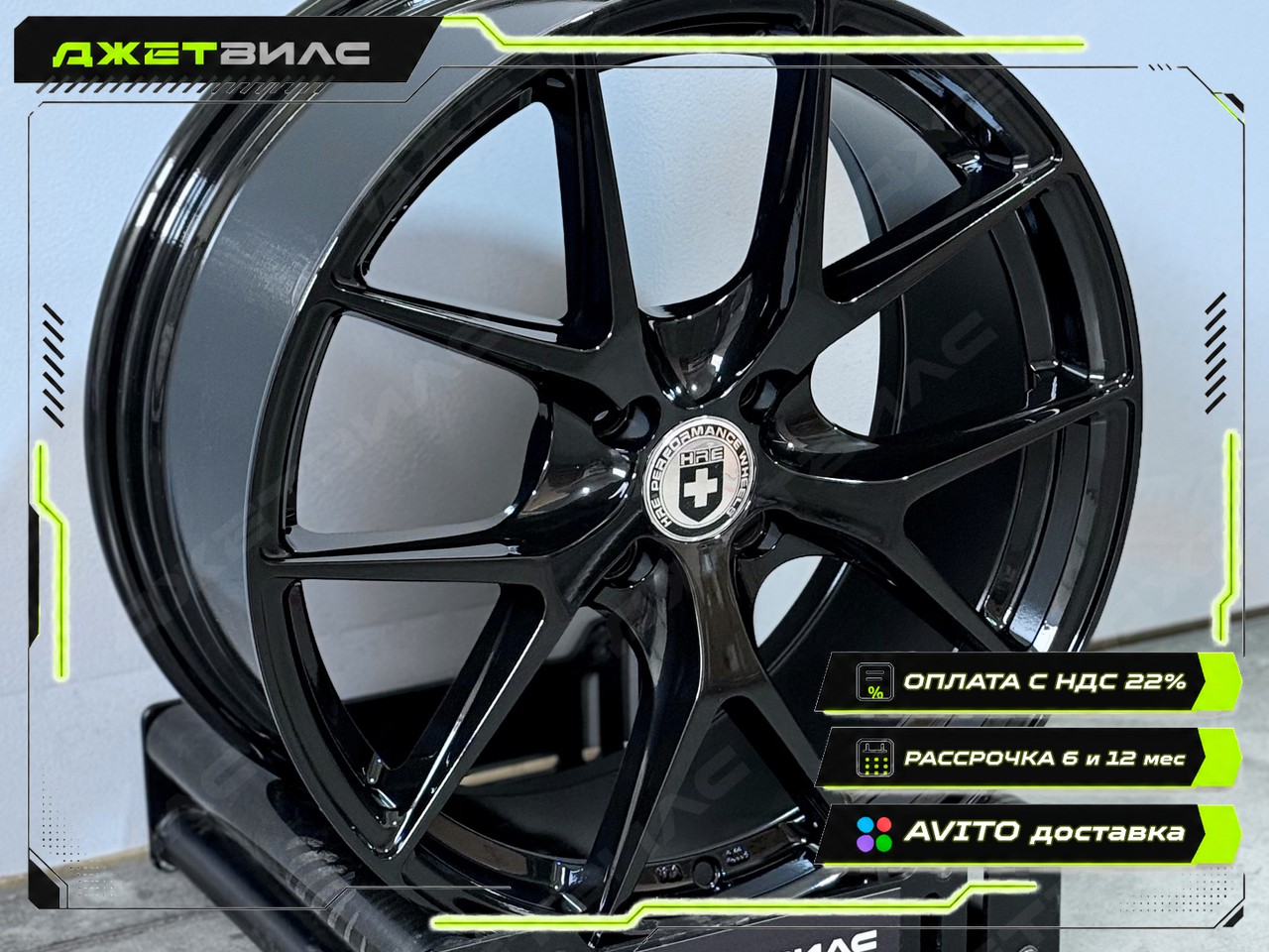 Литой диск HRE P101 R17 7.5J 4x100 ET38 Литой диск HRE P101 R17 7.5J 4x100 ET38 DIA 73.1