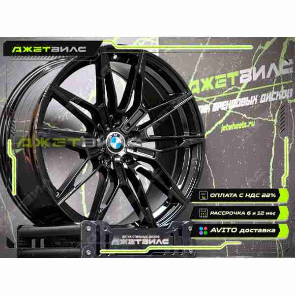 Литой диск BMW  R19 8.5J 5x112 ET33 DIA 66.6